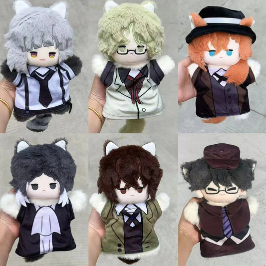 Creative Gifts, Children's Companion Doll Birthday Gift, Anime Doll Plush Toy Creative Gift,Plush Puppet Toy, 1pc